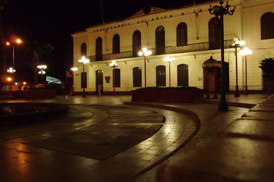 Estación de Ferrocarril Arica – La Paz in Arica, Chile – Museum Information gallery image