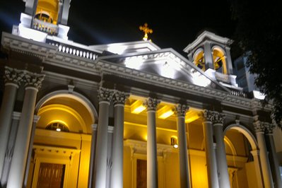 Iglesia Sta. Rosa de Lima in Atacama Region, Chile – Museum Information gallery image