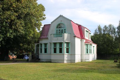 Museo de la Exploración Rudolph Amandus Philippi in Concepcion, Chile – Museum Information gallery image