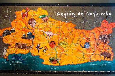 Archaeological Museum of La Serena in La Serena, Chile – Museum Information gallery image