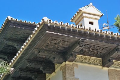 Casa de las Palmeras in La Serena, Chile – Museum Information gallery image