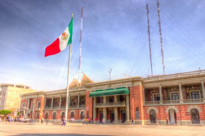 Municipal Museum Castro in Castro, Chile – Museum Information gallery image