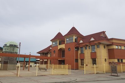 Museo Provincial de Tierra del Fuego, Fernando Cordero Rusque in Porvenir, Chile – Museum Information gallery image