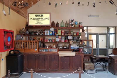 Museo Provincial de Tierra del Fuego, Fernando Cordero Rusque in Porvenir, Chile – Museum Information gallery image