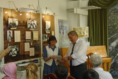 Remembrance Museum in Porvenir, Chile – Museum Information gallery image