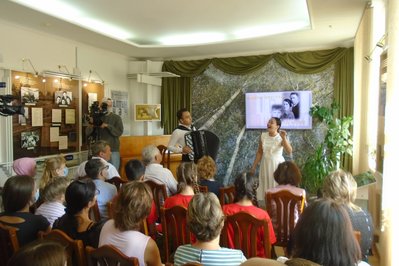 Remembrance Museum in Porvenir, Chile – Museum Information gallery image