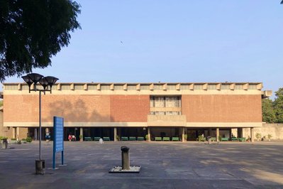 Galería de Arte Natural in Maule Region, Chile – Museum Information gallery image