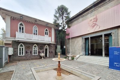 Museo Benjamín Vicuña Mackenna in Santiago, Chile – Museum Information gallery image