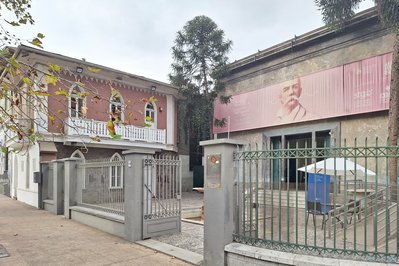 Museo Benjamín Vicuña Mackenna in Santiago, Chile – Museum Information gallery image