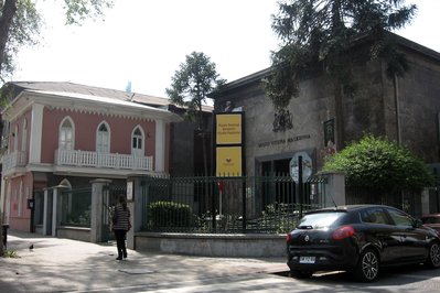 Museo Benjamín Vicuña Mackenna in Santiago, Chile – Museum Information gallery image