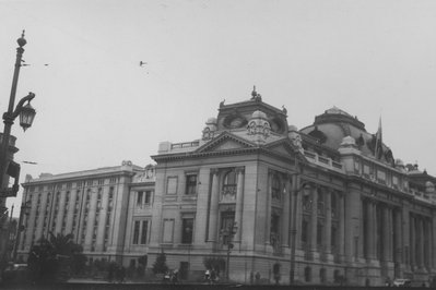 Museum of National History of Chile in Santiago, Chile – Museum Information gallery image
