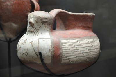 Museo de Arqueología e Historia Francisco Fonck in Viña del Mar, Chile – Museum Information gallery image