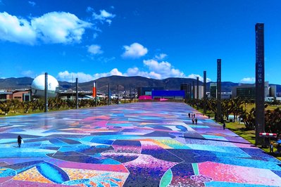 Homenaje A La Mujer in Tame, Colombia – Museum Information gallery image