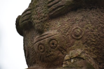la pila del mono in Boyaca, Colombia – Museum Information gallery image