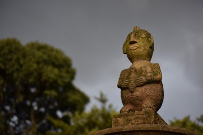 la pila del mono in Boyaca, Colombia – Museum Information gallery image