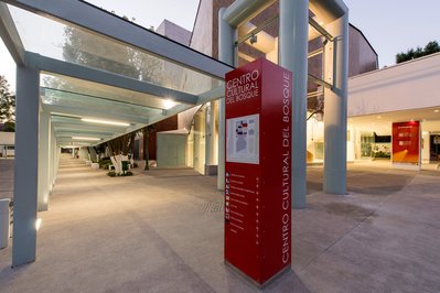 Centro Cultural Del Bosque in Manizales, Colombia – Museum Information gallery image