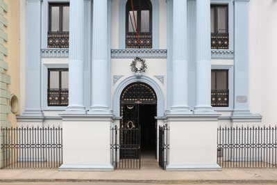 Panteón de Los Próceres in Popayan, Colombia – Museum Information gallery image