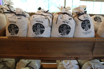 Salt Museum in Choco, Colombia – Museum Information gallery image