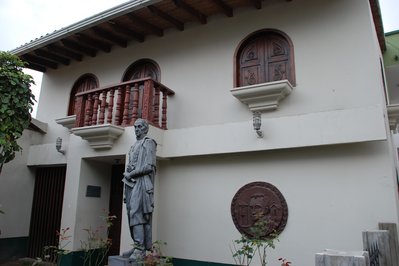 Casa Museo – Simón Bolívar in Cordoba, Colombia – Museum Information gallery image