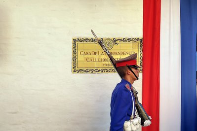 Casa de la Independencia in Bogota, Colombia – Museum Information gallery image