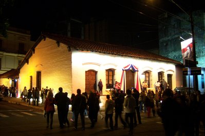 Casa de la Independencia in Bogota, Colombia – Museum Information gallery image