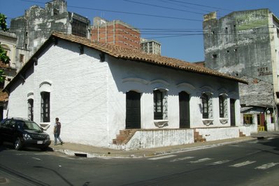 Casa de la Independencia in Bogota, Colombia – Museum Information gallery image