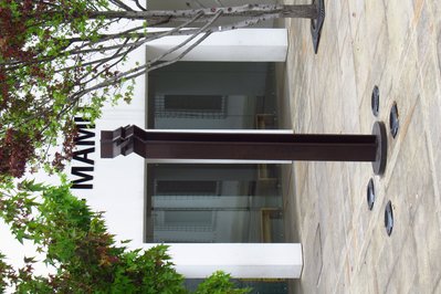 Museo de Arte Miguel Urrutia -MAMU- in Bogota, Colombia – Museum Information gallery image