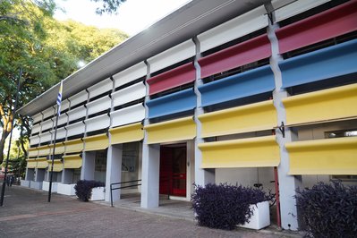 Museo de Artes Visuales in Bogota, Colombia – Museum Information gallery image