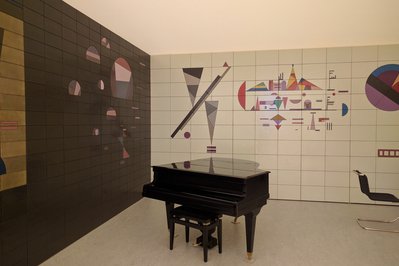 Music room in Bogota, Colombia – Museum Information gallery image