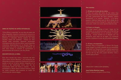 pensamiento vivo in Bogota, Colombia – Museum Information gallery image