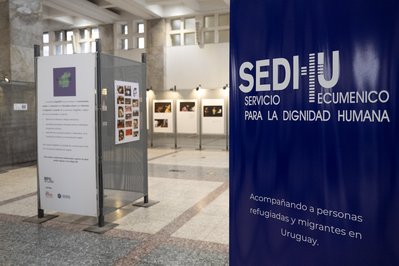 Sala de Arte atrio in Bogota, Colombia – Museum Information gallery image