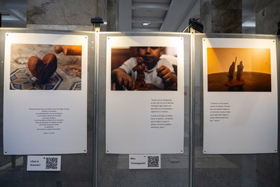 Sala de Arte atrio in Bogota, Colombia – Museum Information gallery image