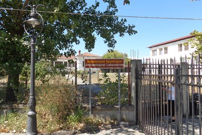 Archeology Laboratory in Magdalena, Colombia – Museum Information gallery image