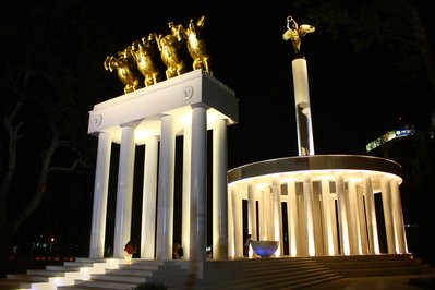 Monument of the Fallen Heroes in Villavicencio, Colombia – Museum Information gallery image