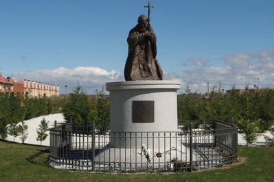 Monumento Del Papa Juan Pablo II in Tumaco, Colombia – Museum Information gallery image