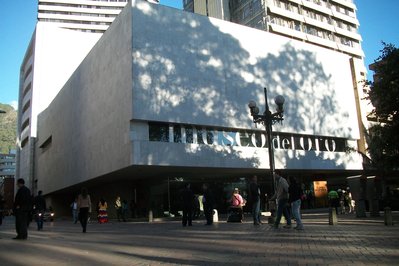 Museo del Oro in Pasto, Colombia – Museum Information gallery image