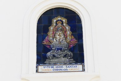Agua De La Virgen in Ocaña, Colombia – Museum Information gallery image