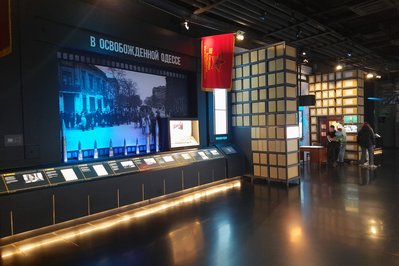 Museum of Memory in Cucuta, Colombia – Museum Information gallery image