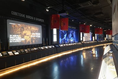 Museum of Memory in Cucuta, Colombia – Museum Information gallery image