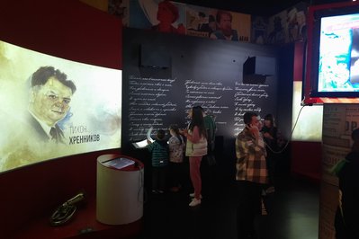 Museum of Memory in Cucuta, Colombia – Museum Information gallery image