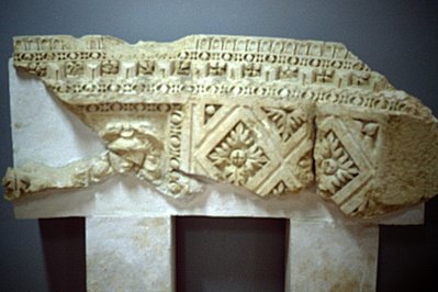 Palmira Archeological Museum in Palmira, Colombia – Museum Information gallery image