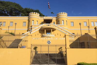 National Museum of Costa Rica in Alajuela, Costa Rica – Museum Information gallery image