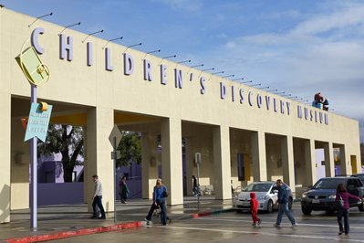 Children’s Discovery Museum of San Jose in San Jose, Costa Rica – Museum Information gallery image