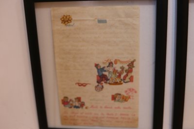 Museo de la Carreta in Curridabat, Costa Rica – Museum Information gallery image