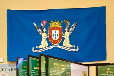 Portuguese Historical Museum in San Jose, Costa Rica – Museum Information gallery image