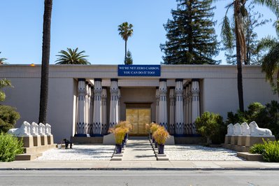 Rosicrucian Egyptian Museum in San Jose, Costa Rica – Museum Information gallery image