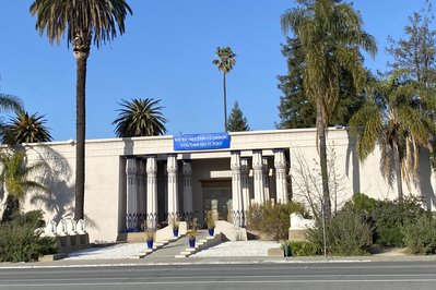 Rosicrucian Egyptian Museum in San Jose, Costa Rica – Museum Information gallery image
