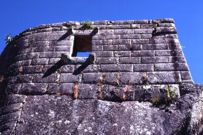Inca Ruins in Cuenca, Ecuador – Museum Information gallery image