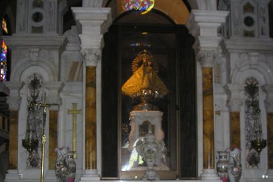Santuario de la Virgen de la Caridad in Carchi, Ecuador – Museum Information gallery image