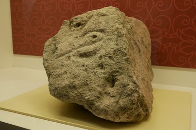 Museo Regional de Arqueologia in Esmeraldas, Ecuador – Museum Information gallery image